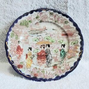Vintage 6" Japanese Scalloped Plate Depicting Time in the Garden Stamped Japan!!